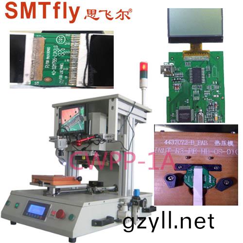 TWS ETC FPC FFC LCD 顯示屏 排線(xian)銲接機