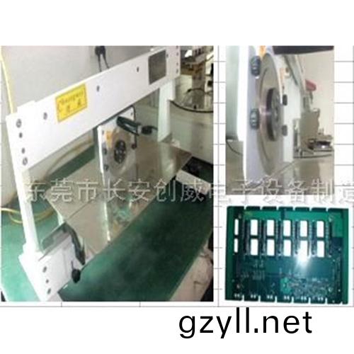 公明LED鋁(lv)基闆(ban)分闆機(ji)