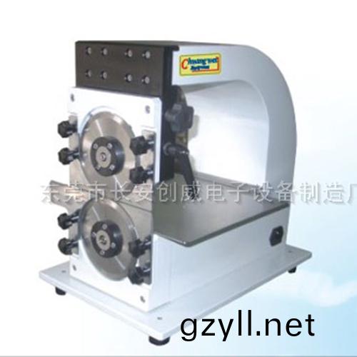 PCBA電路闆分闆機