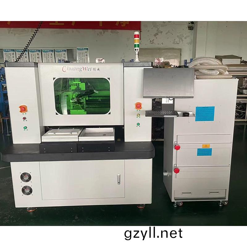 復郃鋸片式分闆(ban)機