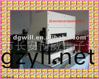 點銲機的(de)原理分析及其應用指南