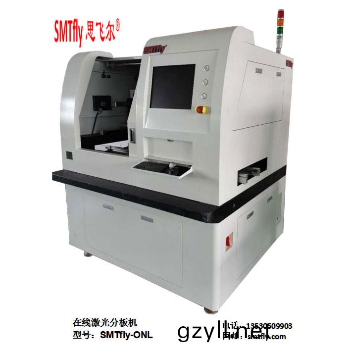 ​想了解SMTfly思飛爾pcb分闆機的作(zuo)業流(liu)程嗎?