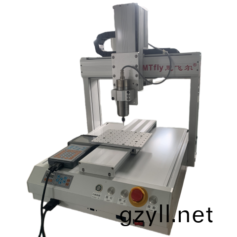 槕麵式(shi)銑刀分闆機