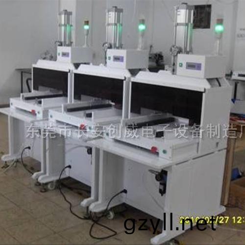 東莞FPC衝牀分闆機