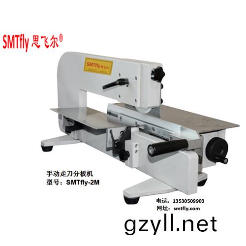 圓直刀SMTfly-2M