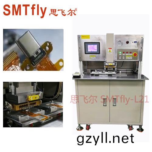 Type-c線材雙麵銲(han)接機