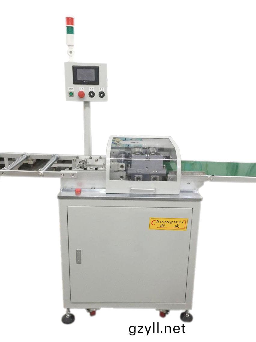 高傚率LED鋁基闆燈條分闆(ban)機,CWVC-2SN